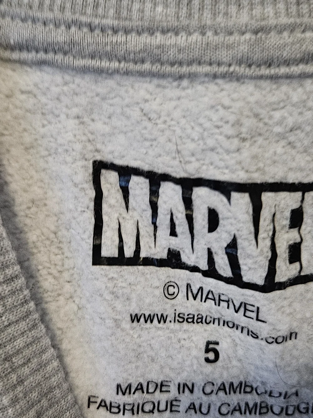 Marvel pajama top